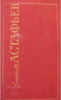 Мне сон приснился