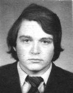 Мой университет