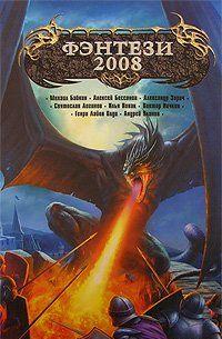 Мокковые плюшки