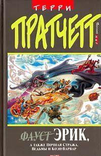 Море и рыбки