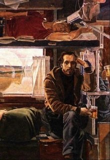 Московский экспресс