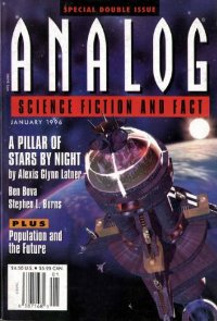 Motivational Engineers