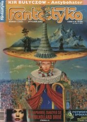 Myśliwski róg czasu [The Horn of Time the Hunter - pl]