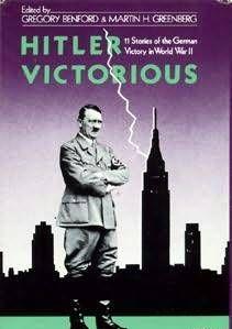 На пути в никуда