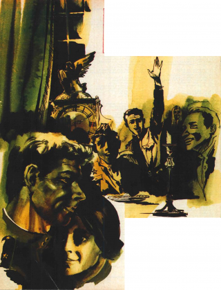 На восходе солнца