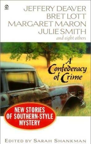 На всякий случай.