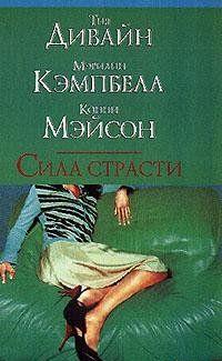 Наемный работник