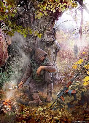 Наследник (СИ)