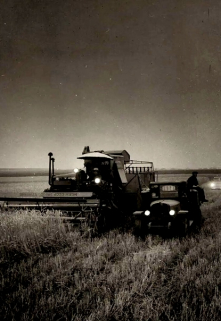 Не Горюй, Герой !