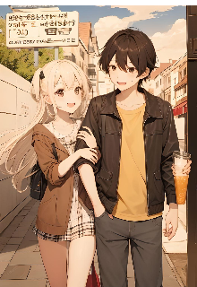 (не)  настоящая любовь