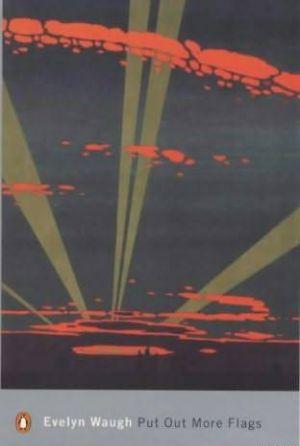 Не жалейте флагов