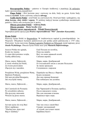 Некоторая полезная информация для сдачи экзамена на карту поляка