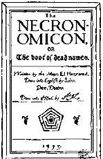 Некрономикон