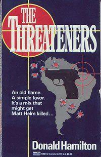 Несущие грозу