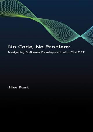 Нет кода, нет проблем