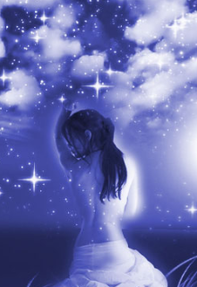 Ночные грёзы