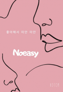 Noeasy
