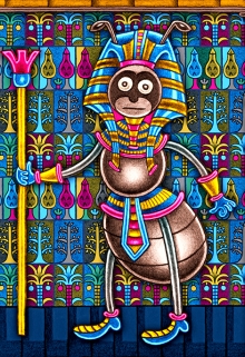 Нулевой пациент