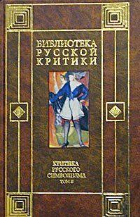 О современном лиризме