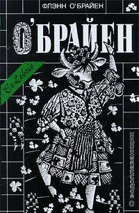 О водоплавающих