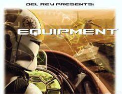 Оборудование