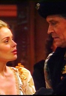 Общая тайна