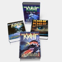 Очень тесное место