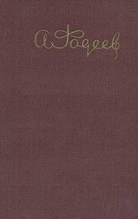 Один в чаще