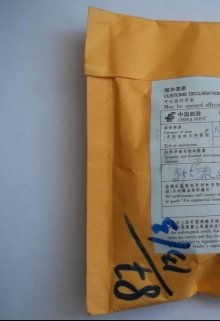 Одиннадцатое ноября