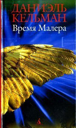 Ограбление банка