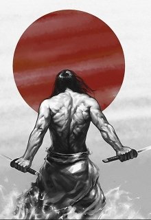 Ограниченный