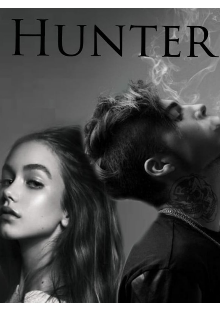 Охотник