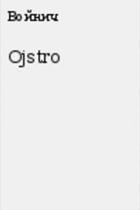 Ojstro [eo]