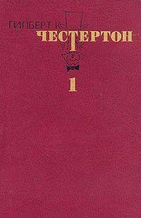 Око Аполлона