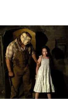 Омут сознания