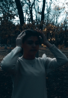 ,,она кричала,,