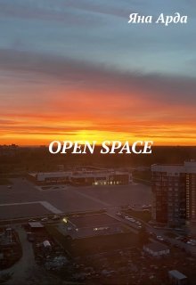 Open Space