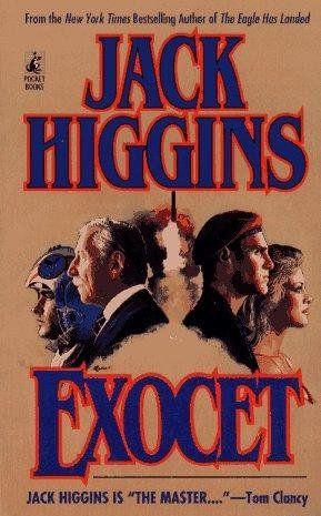 Операция «Экзосет»