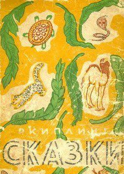 Откуда взялись броненосцы