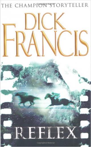 Отражение [Reflex]