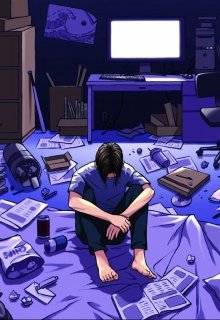 Отвращение