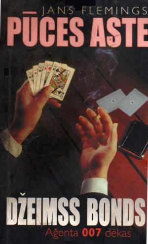 Pūces aste [Moonraker]