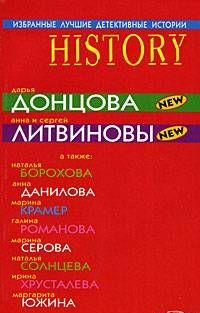 Пальма с мандаринами