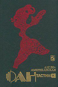 Парад Победы