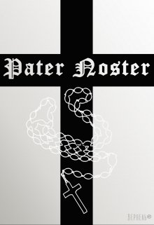 Pater Noster