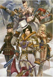 Пепельные Клинки