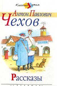 Перед свадьбой