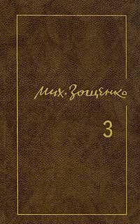 Перед восходом солнца