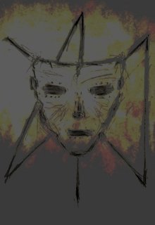 Перекрестки