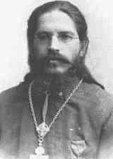 Переложения